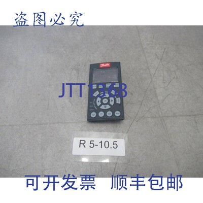 原装供应丹佛斯控制面板 LCP102 变频器操作 Danfoss 130B1107