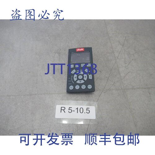 原装供应丹佛斯控制面板 LCP102 变频器操作 Danfoss 130B1107