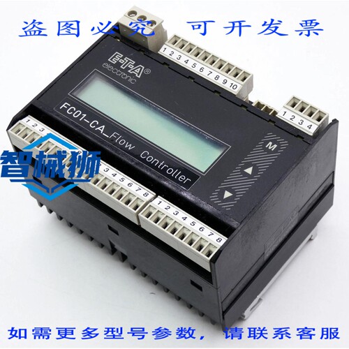 原装供应 ETA FC01 FC01-CA-U1T4C1 直流 24V 流量控制器 压缩
