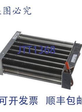 供应Glastender 11000080 7英寸 X 8英寸冷凝器盘管铜制