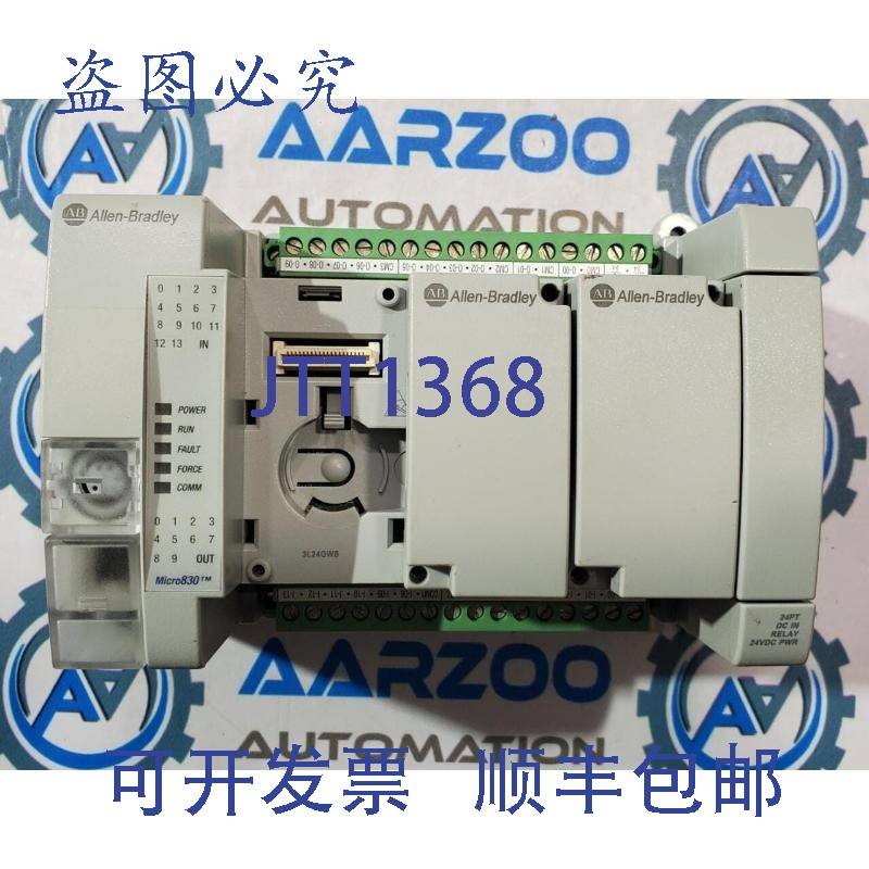 原装供应Allen Bradley 2080-LC30-24QWB Micro830 控制器 I/O 20
