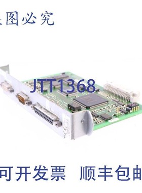 原装供应进口工业 ZE201 1070078795-108