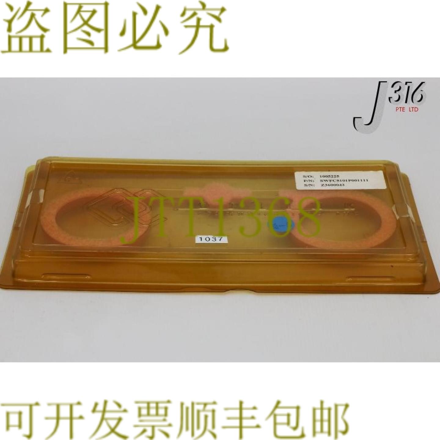 供应1037 OPLINK 光纤连接器 C 1X2 50 个 SWFC5101P001111