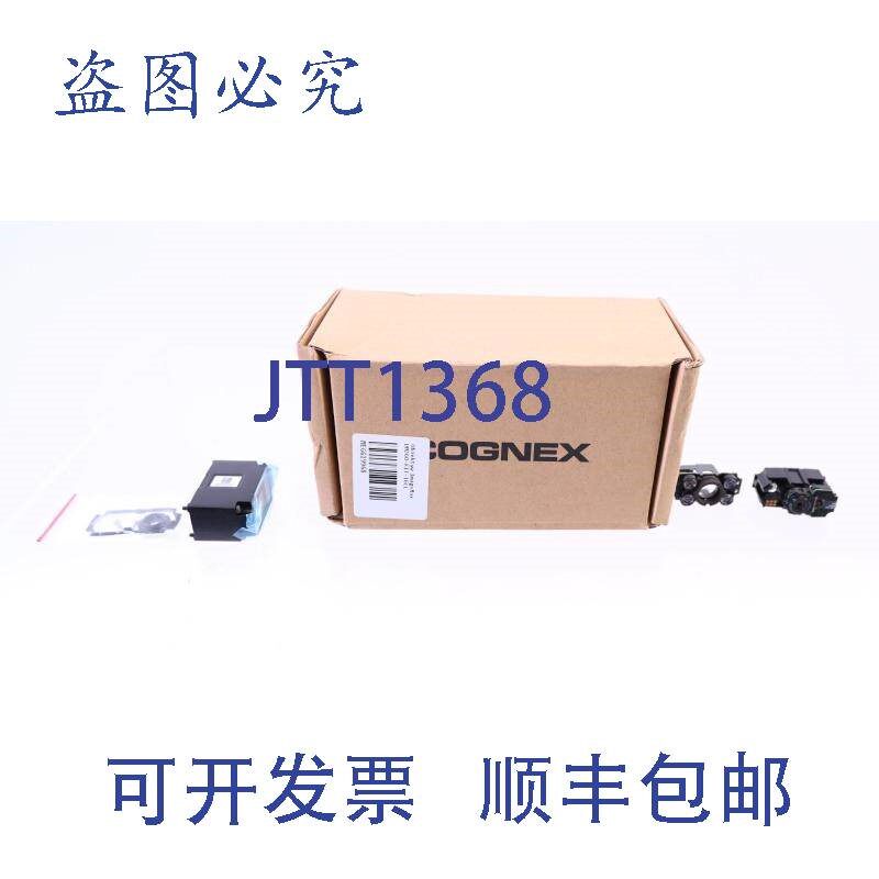 原装供应康耐视 IMAMAX 镜头 DM260-KIT-16LL 820-10039-3R!新的