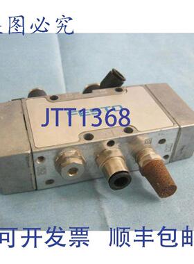 供应型号VL-5-3-E--B 气动阀编号14297