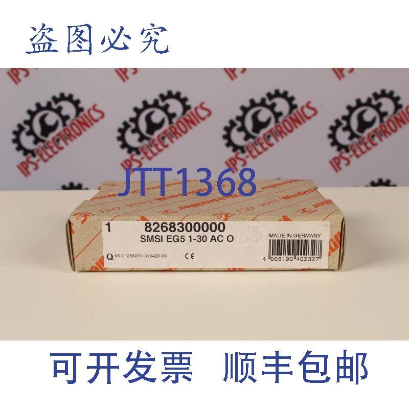 原装供应魏德穆勒 SMSI-EG5-1-30 AC O826830(电流传感器)