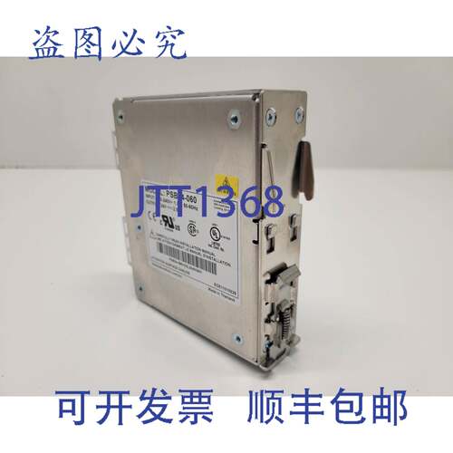 现货供应RHINO 24VDC 1.5A 电源 PSB24-060