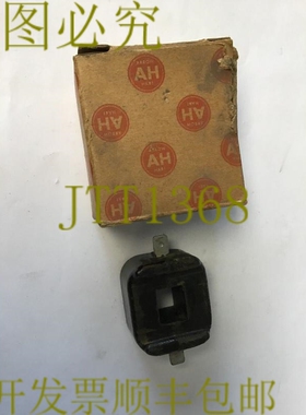 原装供应ARROW HART 32443-543C 线圈