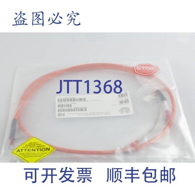 原装供应应用材料 0150-13103 电缆 A TAP300MM  SLT ESC