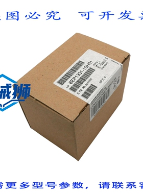原装供应 LOGO POWER 6EP1331-1SH01 E-ST5 电源 24V 1.3A