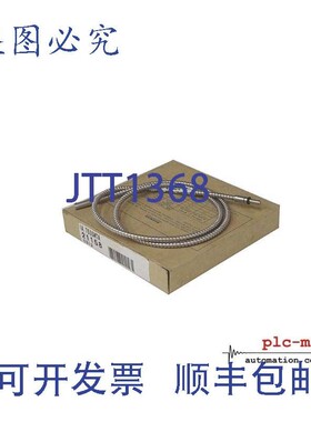 原装供应BANNER IA.753SMTA -