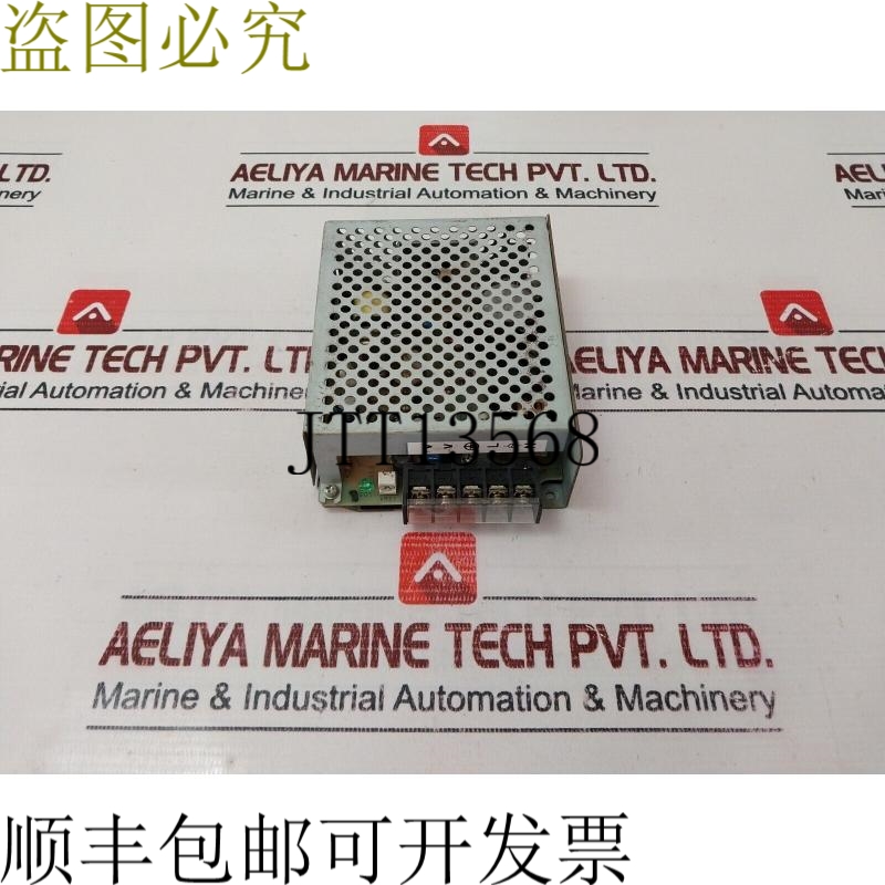 原装供应S82J-02524D电源AC100-240V DC 24V 1.1A