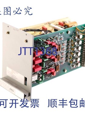 原装供应AEG 763-612-750.00 76361275000 MULTIPLUS IC
