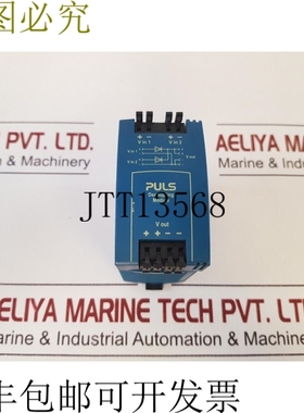 原装供应脉冲mly02.100双模块波形和解偶联