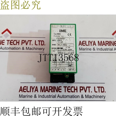 原装供应IME ARW2 .继电器 600/1A 50-60Hz