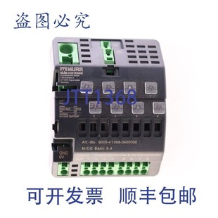 41068 9000 0400000 MICO 8.4 原装 BASIC 供应MURR穆尔
