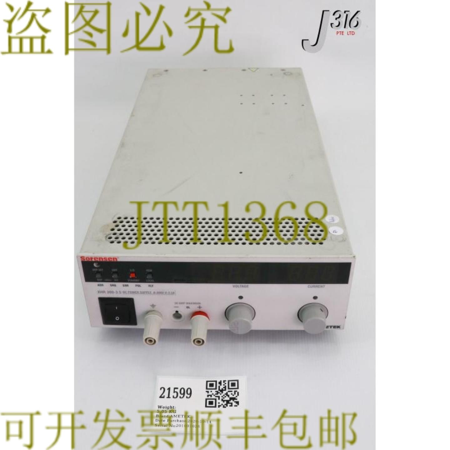 供应21599 AMETEK SORENSEN 直流电源 0-300V 0-35A PC-XR02