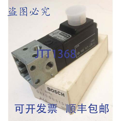 原装供应进口工业 0820005151, DO35-3/2NC-G018-024DC, 3/2通阀,
