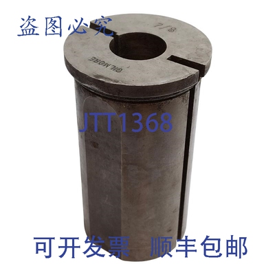 现货供应Gilmore 卡盘COLLET ASSEMBLY减速器套筒，STAHL，?7/8