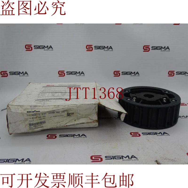 原装供应莱克斯诺 NS815-23T 车轮 车轮