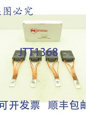 供应EMD 40060342 牵引电机 TM 3 晶片 DE7000 4 件装