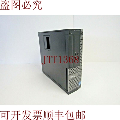原装供应OptiPlex 390 SFF  i3-2120 4GB RAM 250GB Win 10 Pro 1