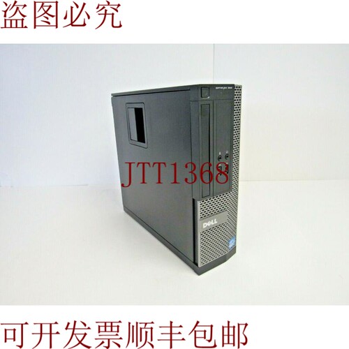 原装供应OptiPlex 390 SFF  i3-2120 4GB RAM 250GB Win 10 Pro 1