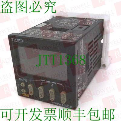 原装供应H5CX-AN AC100-240 / H5CXANAC100240使用已