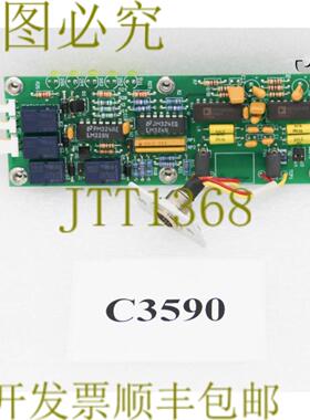 供应C3590 应用材料 PCB ASSYTC AMP 互锁 300XZ 0100-00241