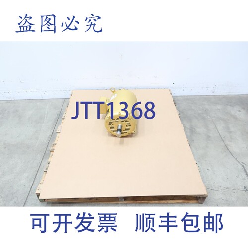 现货供应Baldor 37F614Y120G2 Super-e 电机 215t 15hp 3525rpm 5