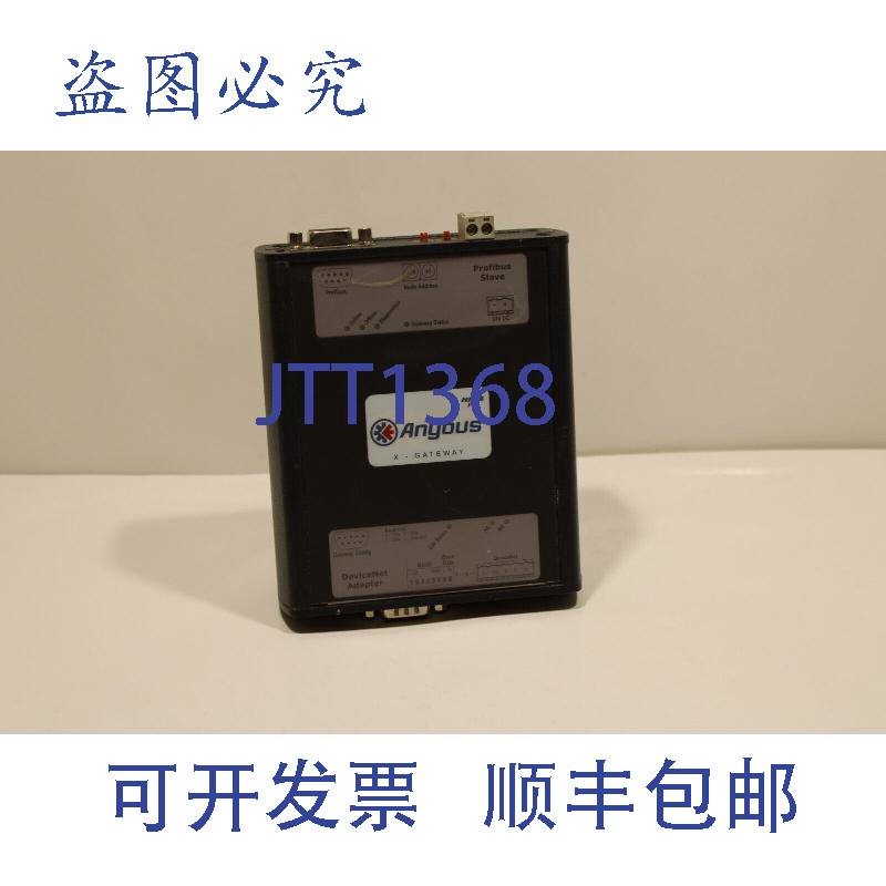 原装供应HMS ABX-PDPS-DEVS Anybus网关模块