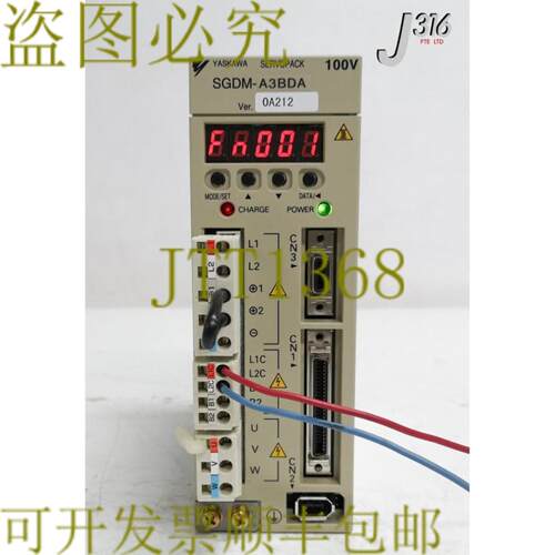 供应24619 安川服务器驱动器SGDM-A3BDA
