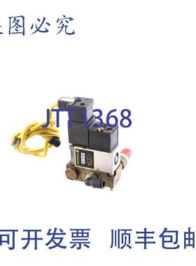 原装供应ASCO JUCOMATIC 26190067 + 43004473 + 35300049