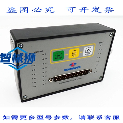 原装供应 TECNOMAGNETE 00233 38.2020 键盘 ST210