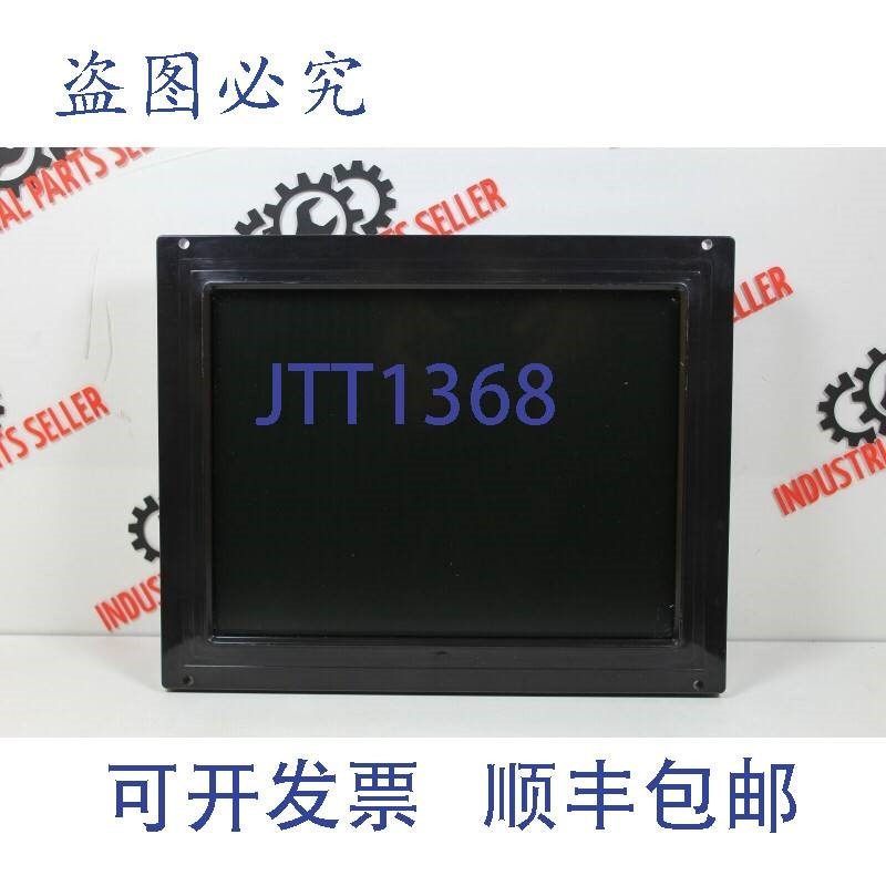 原装供应ELO Touch ET1247L-8CWA-1-G(触摸屏)