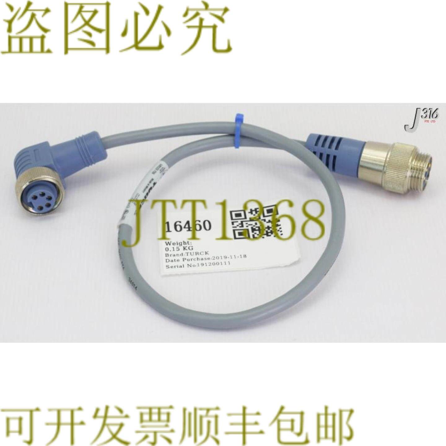 供应16460 图尔克DEVICENET电缆RSM WKM 572-06M U0122-726