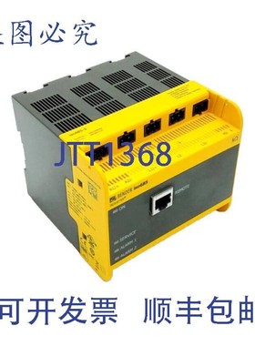 原装供应BENDER ISOMETER iso685-S 号:B91067110