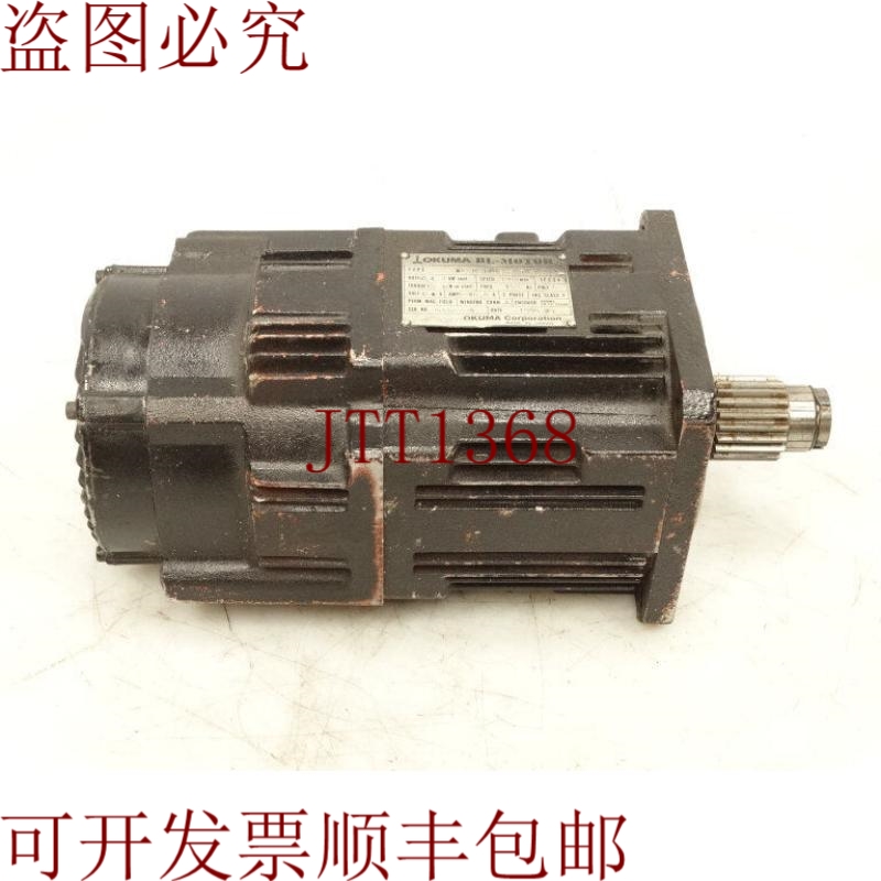 原装供应伺服 OKUMA BL-MS140E-30TN-A