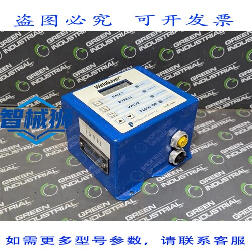 原装供应 PROTEUS 9WS2WR-380 型 WELDSAVER 机器人焊接控制器