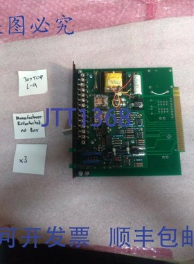 原装供应AIS D-1024-505 1235/P11 ET-1235-H3-P11-SST 安全警报