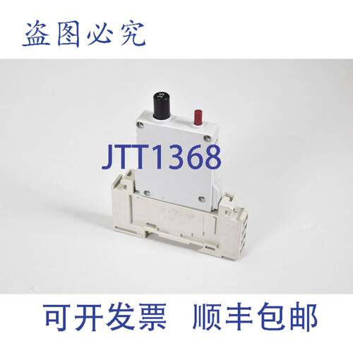 现货供应ETA 3600-P10-Si，带插座的断路器