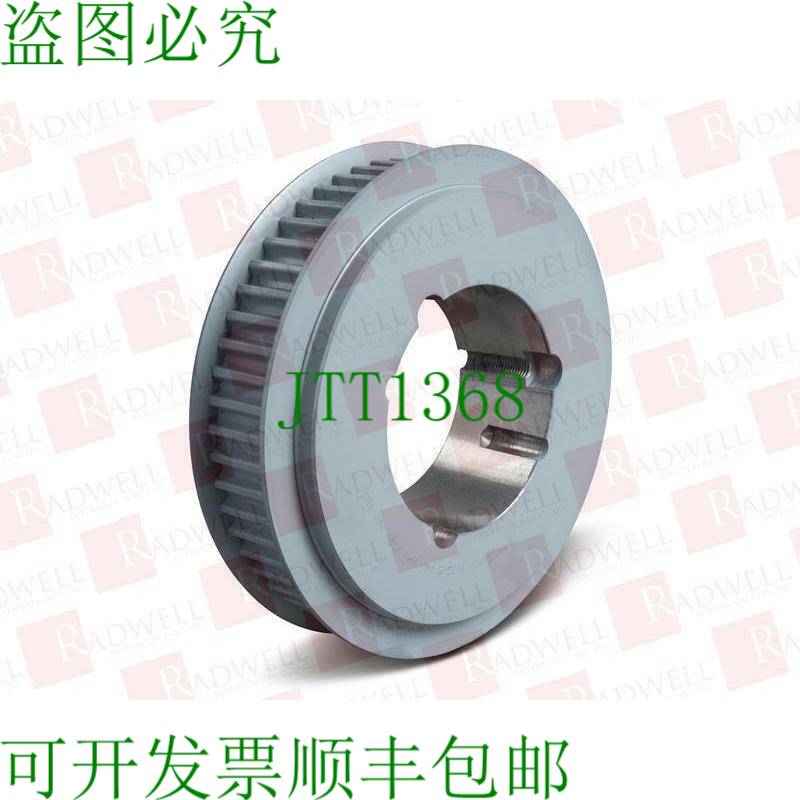 原装供应14MPC67S68 / 14MPC67S68