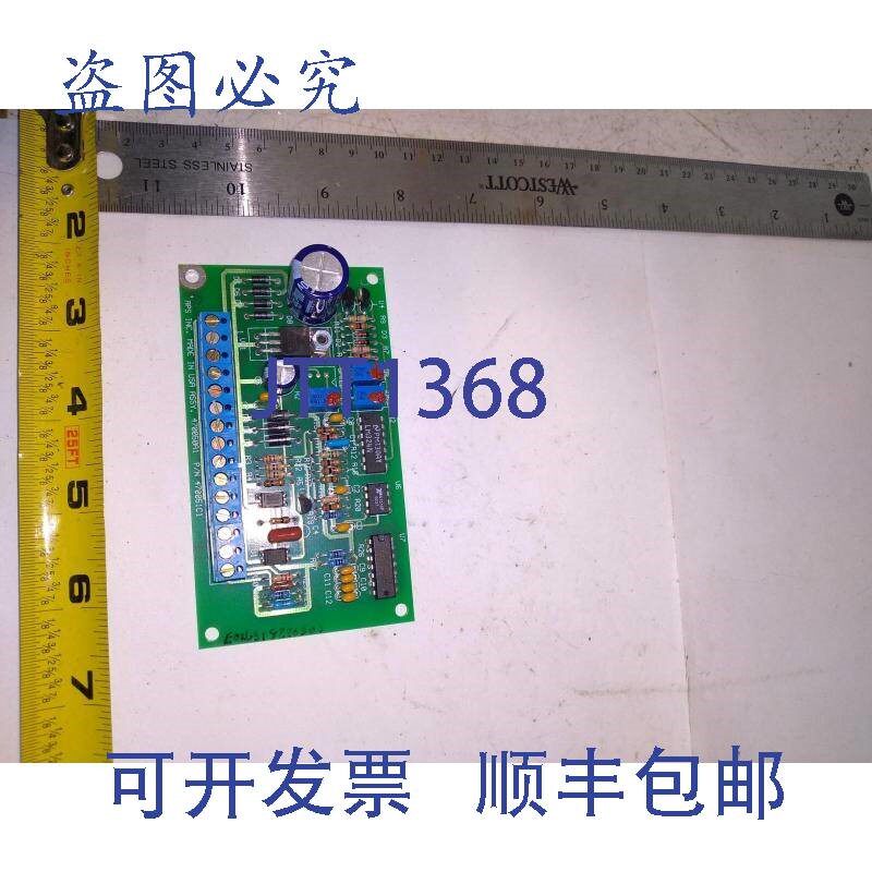 原装供应APS自动系统 470050A1 470051C1 18220303OCI-1-0