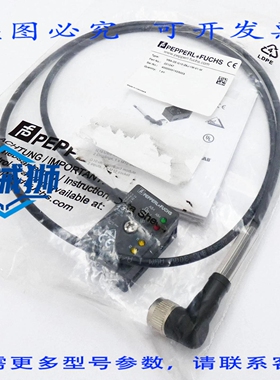 原装供应 百REFU VBA-2E-G10-ZAJ-1M-V1-W 221247 AS-接口传感器