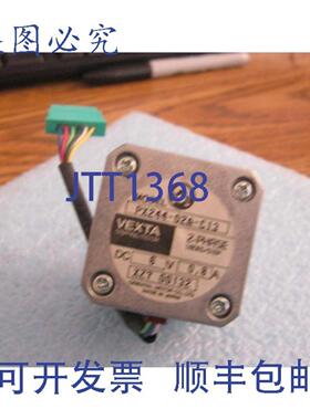 供应VextaPX244-02A-C132相步进电机6V DC08Aω1