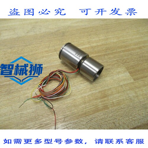 原装供应 NEOTECH NSN 6105-00-649-7089 电机 00000-9168983