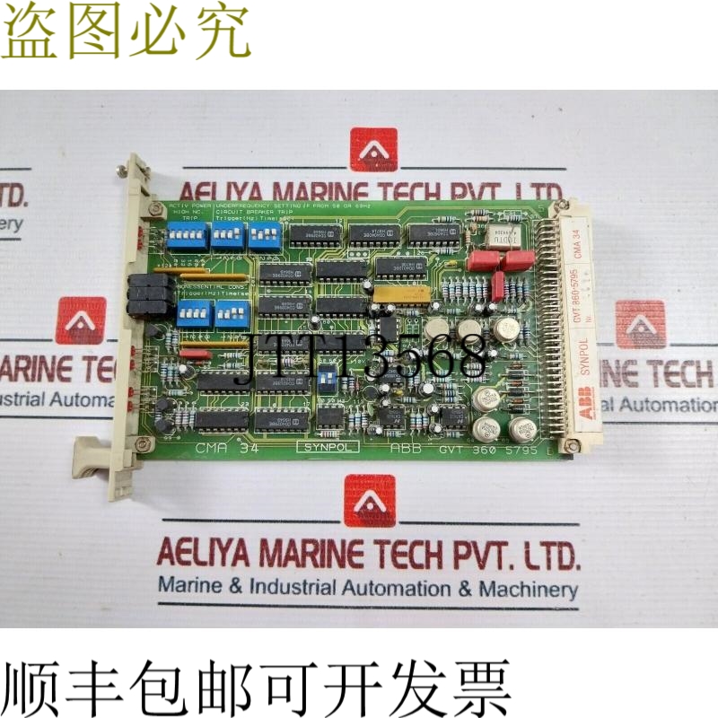 原装供应   CMA 34 印刷电路板 GVT 360 5795