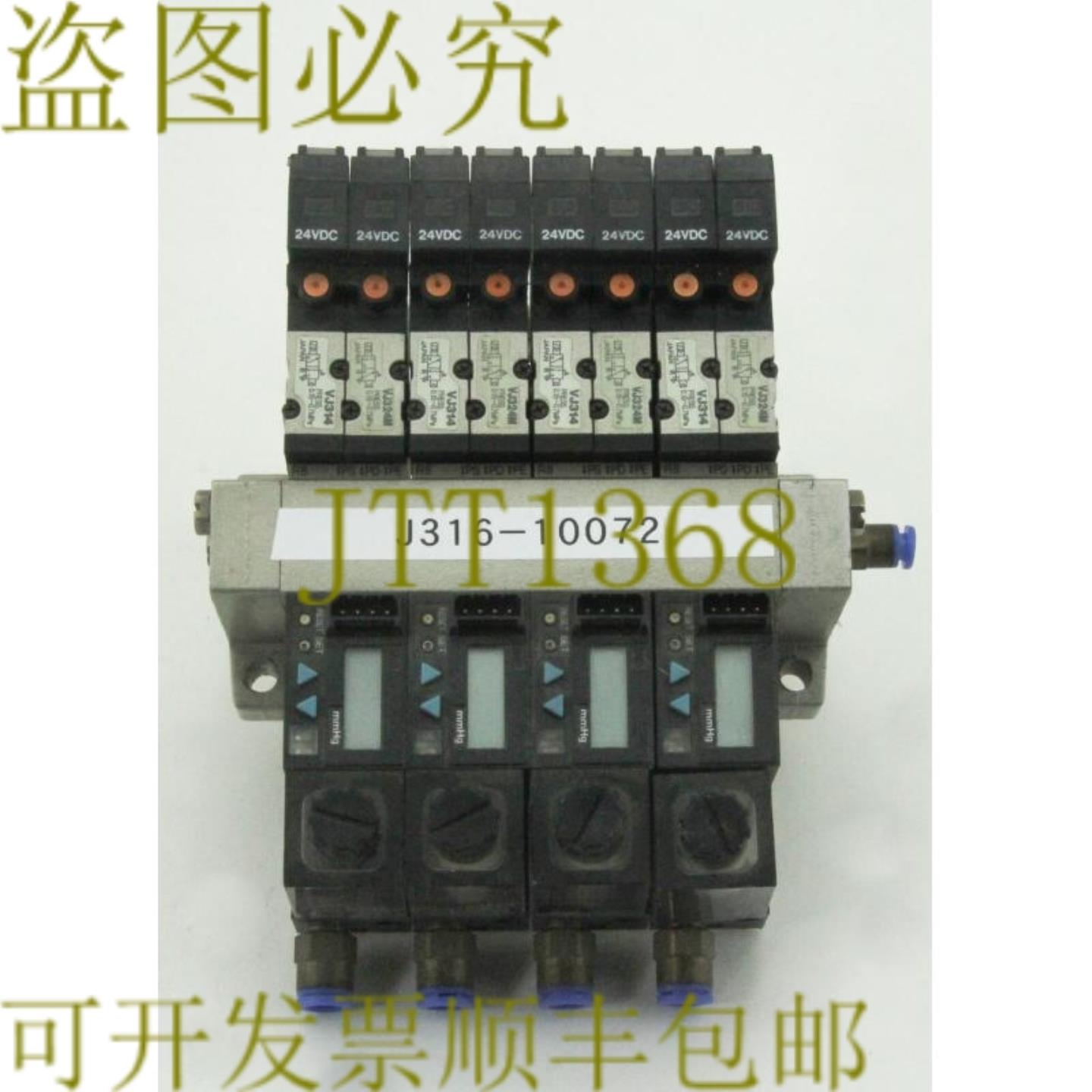 供应10072  数字真空压力开关带 8 个 SOLENOID 阀门 ZSE3