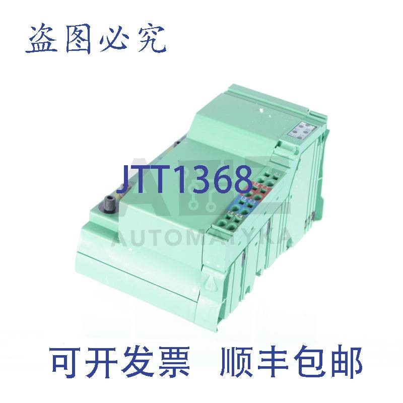 原装供应菲尼克斯CONTATTO方式:2855745 IBS IL 24 BK-LK-2MBD