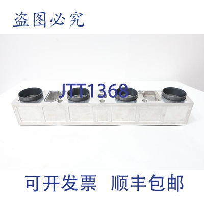现货供应Eag 040-IIDS4D-12V 四光束传感器 12V 直流